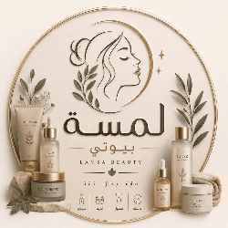 اسم المتجر