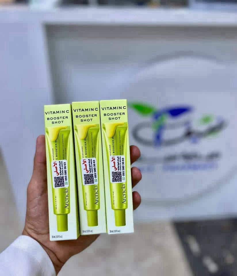 Arencia vitamin C
